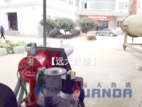 移動式燃燒器試火