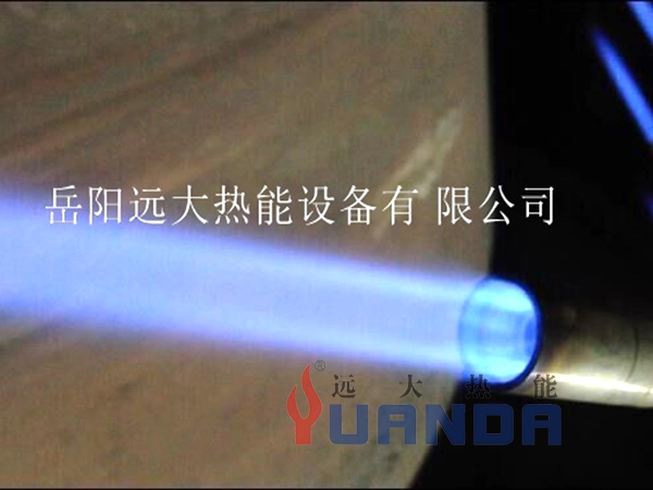 預混式燒嘴試火