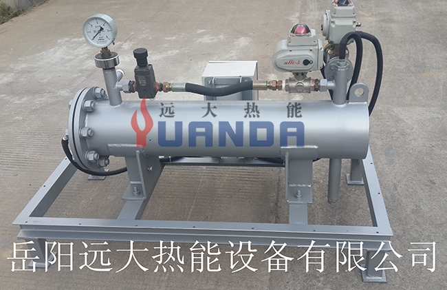 重油燃燒器加熱器