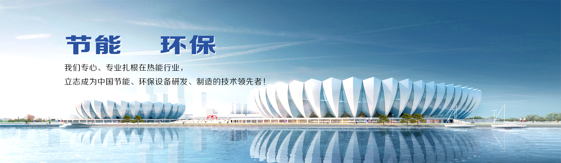 低氮燃燒器廠家