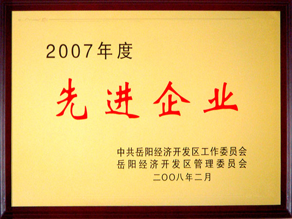低氮燃燒器廠家