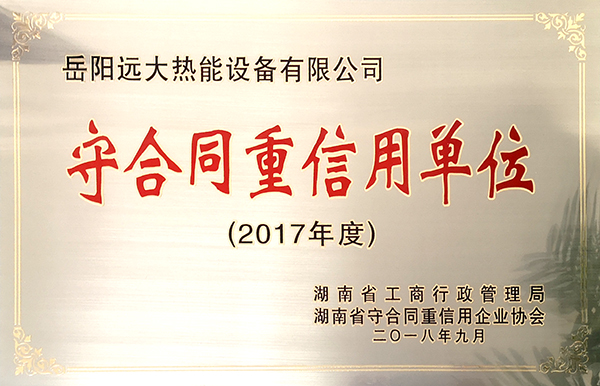 低氮燃燒器廠家