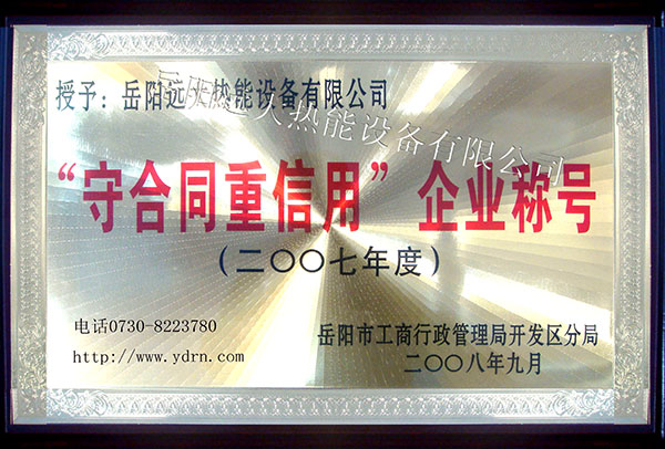 低氮燃燒器廠家